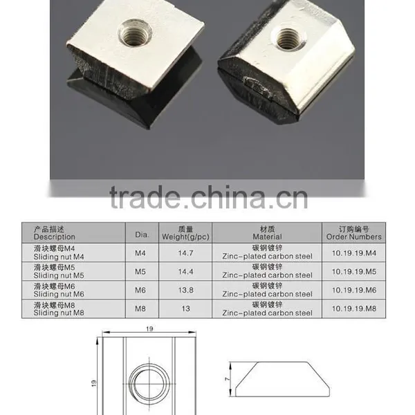 T Sliding Nut Block M5 for 2020 Aluminum Profile Slot 6 photo-6