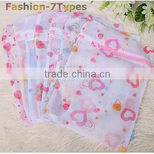 New Reach Mesh Printing Thickening Underwear Laundry Bag