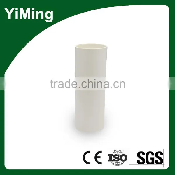 YiMing sanitary pipes fittings machine for making pvc pipe