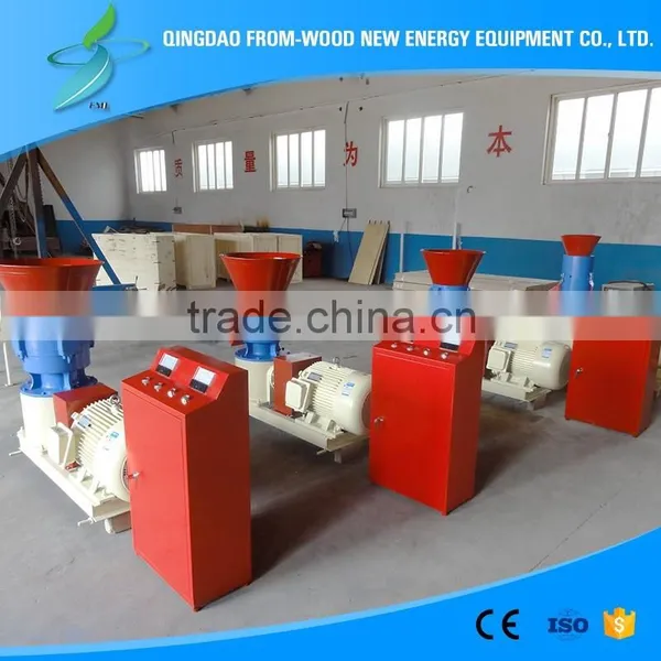 Diesel Small Flat Die Wood Pellet Mill photo-2