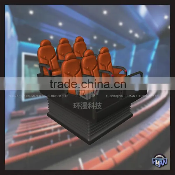 Professional 5d Cinema High Quality 5d Cinema 5d Cinema Sidangte photo-4