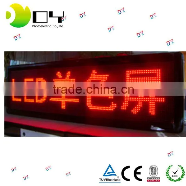 P10 Led Module Datasheet for P10 Red Led Module Datasheet photo-6