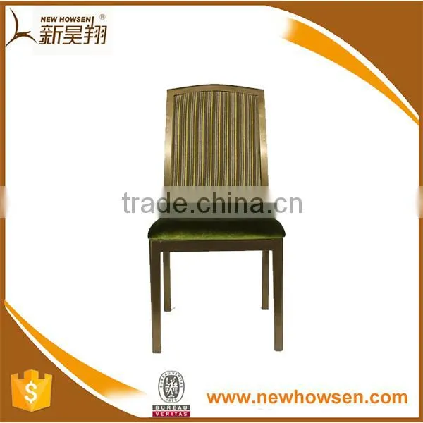 Metal Beach Chair Royal Metal Chair Industrial Metal Chair photo-2