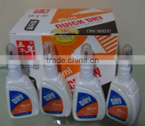 Correction Fluid