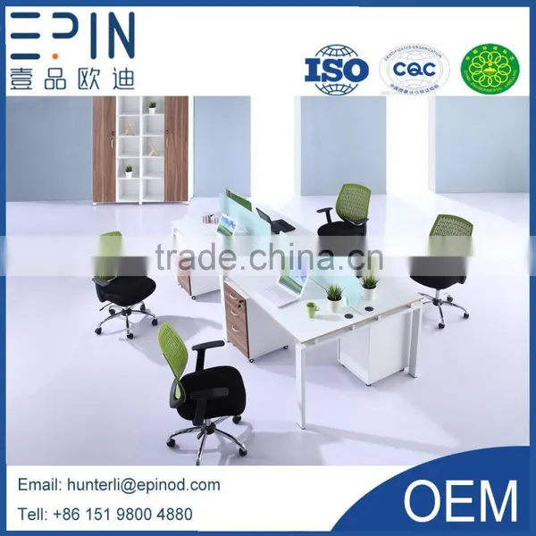 Epin Modern Design 4 People Office Desk