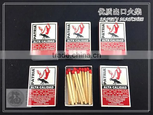 MATCH Quality Safety Matches photo-3