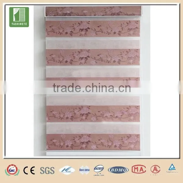 China Polyester Zebra Blinds Components