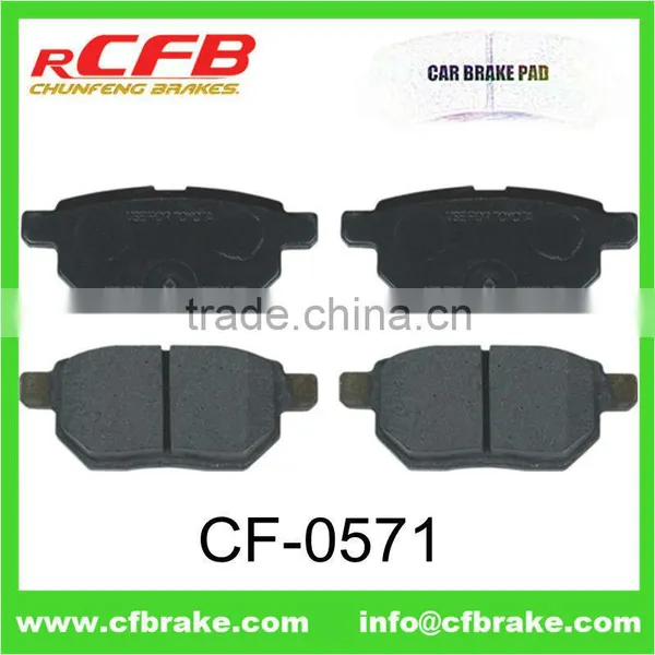 04466-12130 Rear Brake Pad for TOYOTA AURIS/YARIS/BLADE MASTER