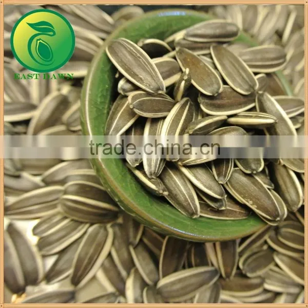 Vegetable Sunflower Seeds Oil Edible photo-3
