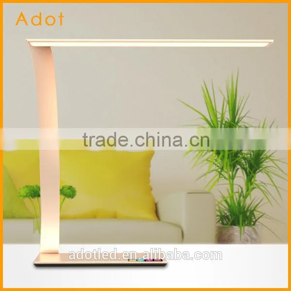 Beautiful computer reading table lamp