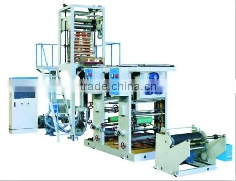 offset printing machine blown