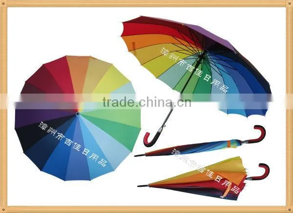 RU70-16K Promotional Gift Rainbow Umbrella Wholesale