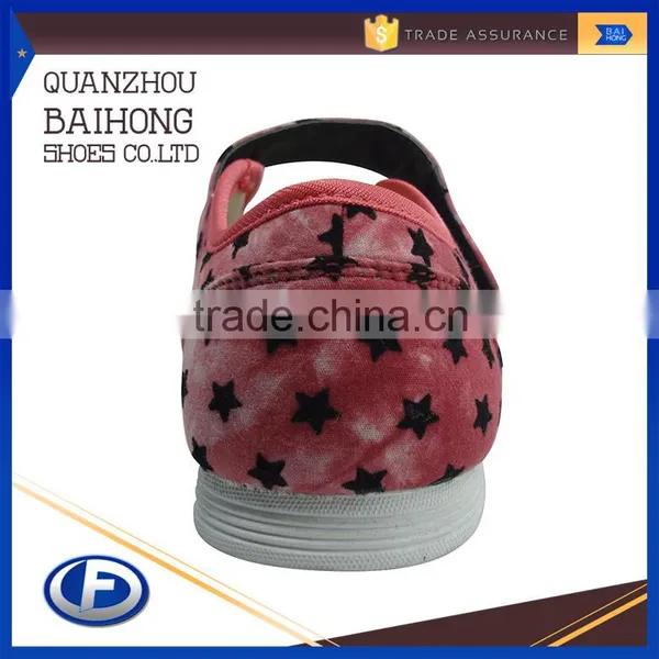 Low Price Special New Mesh Sport Shoes for Women photo-4