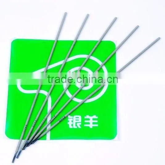 high quanlity electrode E6013