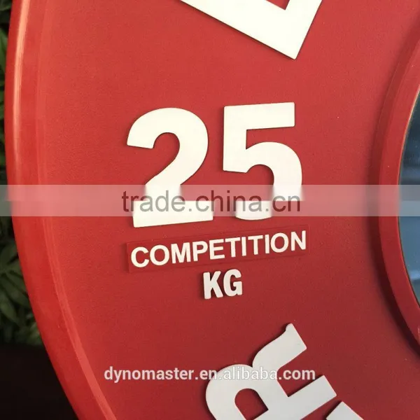 Dynomaster Weight Plate Sets Gym Equipment Powerlifting Bumper Plate Set Elite Change Plate photo-3