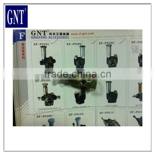 Excavator fuel pump filter