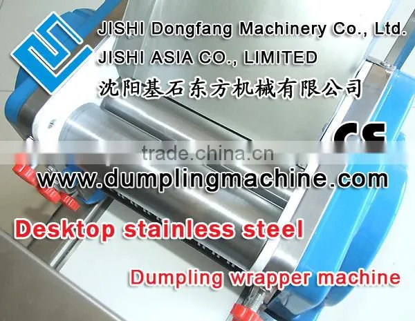 Dumpling Wrapper Machine, the World Smallest Convenient, Fast Desktop Electric Dumpling Wrapper Machine photo-3