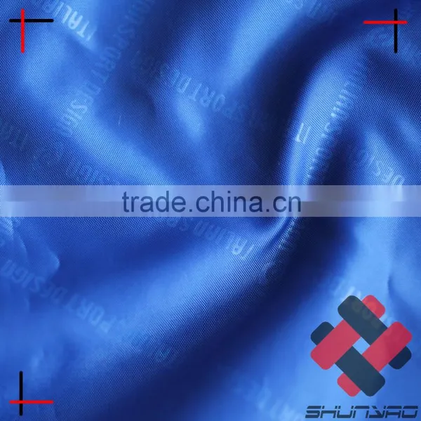 210T Polyester Taffeta Fabric Lining Custom Logo Embossed Printing photo-3