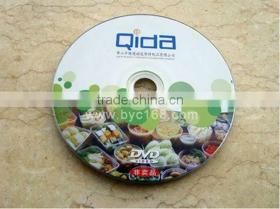 cd offset printing machine