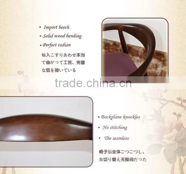 Japanese Wooden Chair photo-6