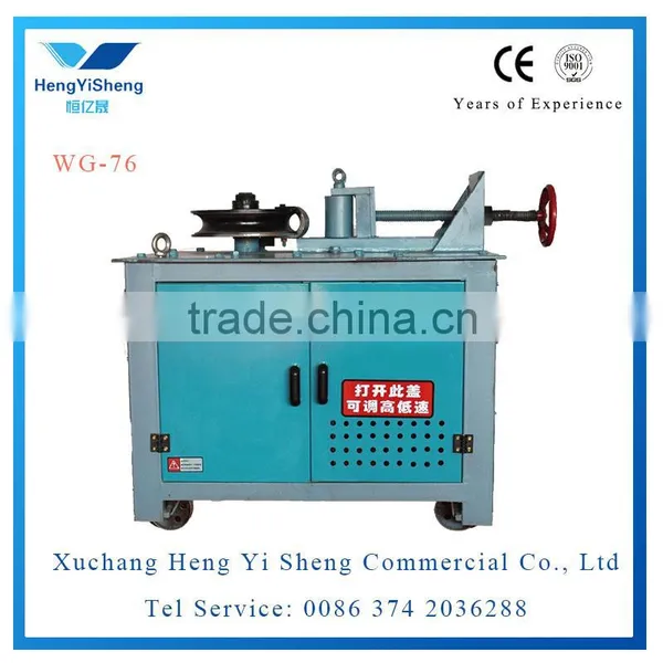 Automatic Hydraulic Pipe Bending Machine/CNC Tube Bender