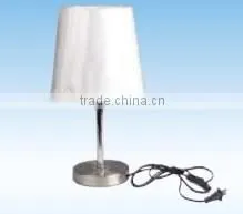 Reading Lamp