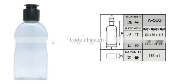 100ml Empty Lotion Bottle Body Lotion HDPE Bottle With Flip Cap photo-2