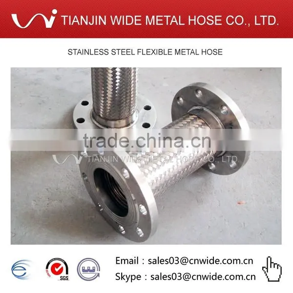 Flexible Stainless Steel Hose photo-3
