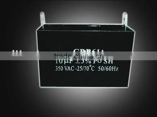 Film Capacitor