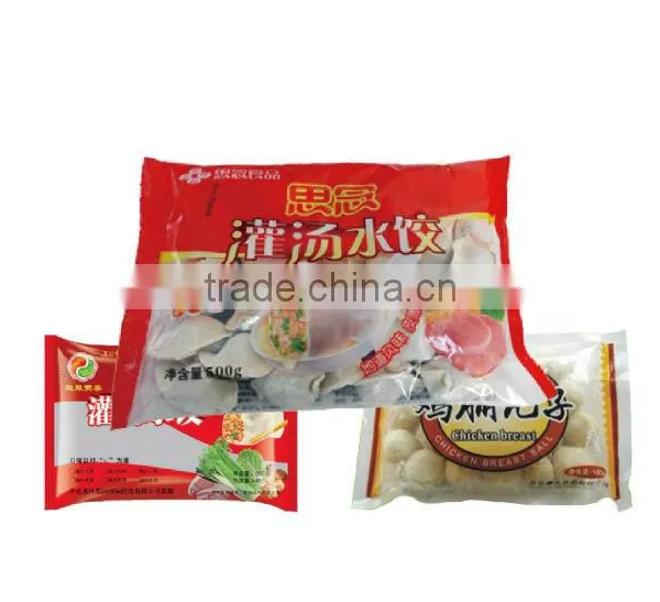 VFS5000B Computer Combination Weigher Packaging Machine photo-2