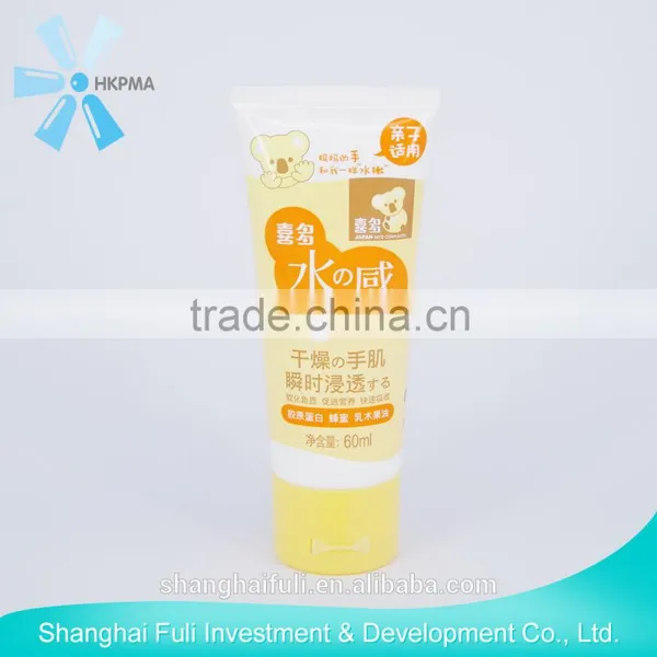 Offsetprinting Plastic Tube With Flip Top Cap photo-3
