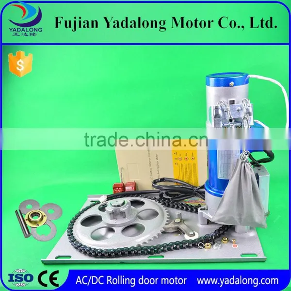 Automatic gate opening motors/auto gate motor