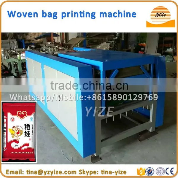 Rice Bag Non Woven Bag PP Woven Bag Flexo Printing Machine Price photo-2