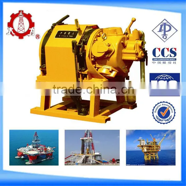 5ton Durable Air Winch Coal or Mine Winch photo-5