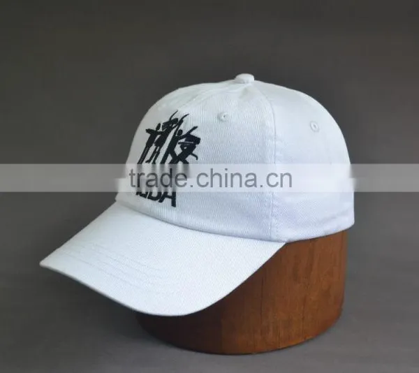 White Cotton Baseball Washed Cap photo-3