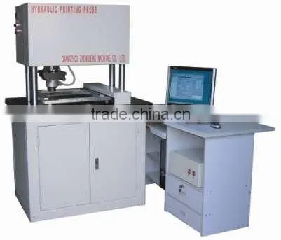 ZHPBJ300 HOLOGRAM MASTER RECOMBlNE MACHlNE