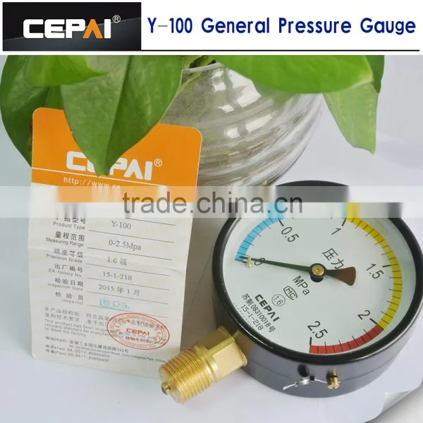 Y-60 Bar Pressure Gauge photo-3