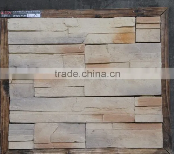 Clay Bricks photo-4