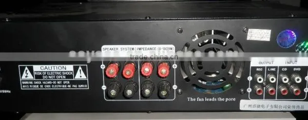 Professional Karaoke Amplifier photo-3