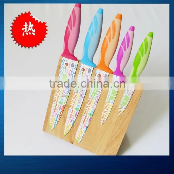 2015 New Arrived 6pcs Non-stick Coating Kitche Knife Set photo-3