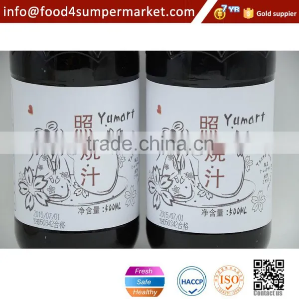 Sriracha Sauce 485g/793g photo-5