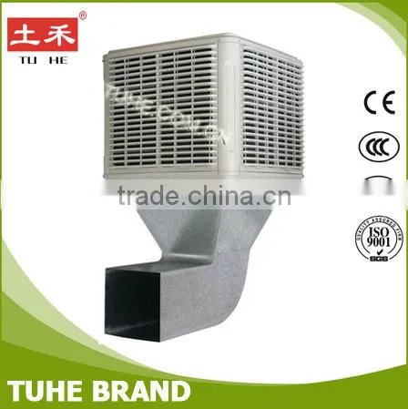 Workshop Industrial Air Conditioner Unit Evaporative Air Cooler
