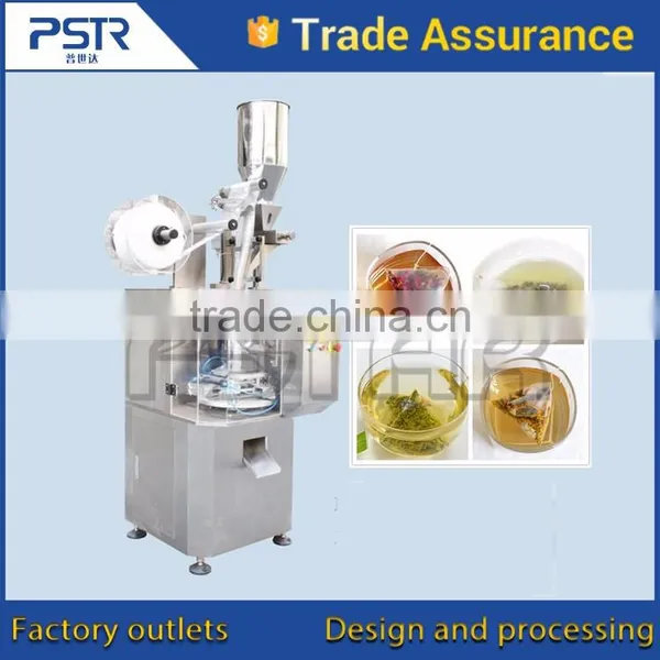 Easy to operate factory supply tea leaves packing machine