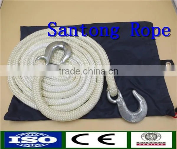 Nylon Tow Rope photo-6