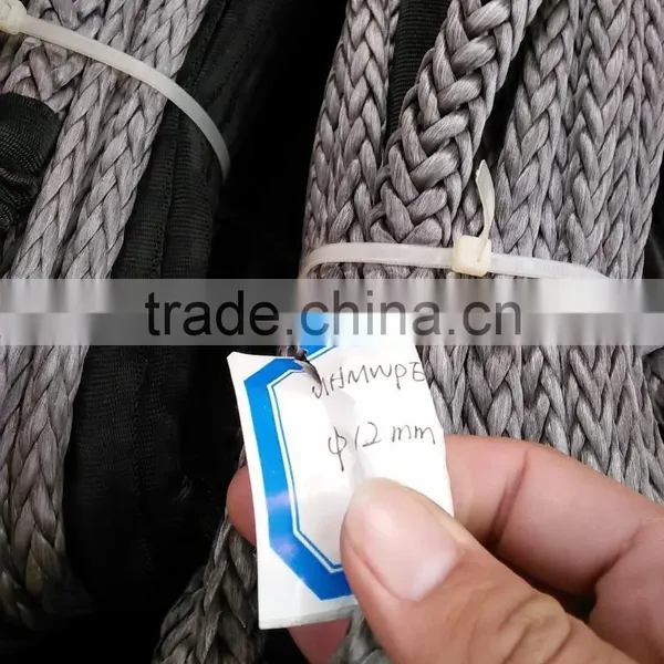 XIN SAILFISH Super Winch Rope Tow Rope UHWMPE Dia 12mm photo-2
