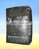 Carbon Black N660(GPF) for Tyre Industry