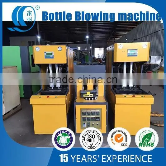 Semi Automatic Pet Bottle Blowing Machine photo-2