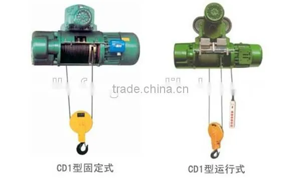 electric engine hoist