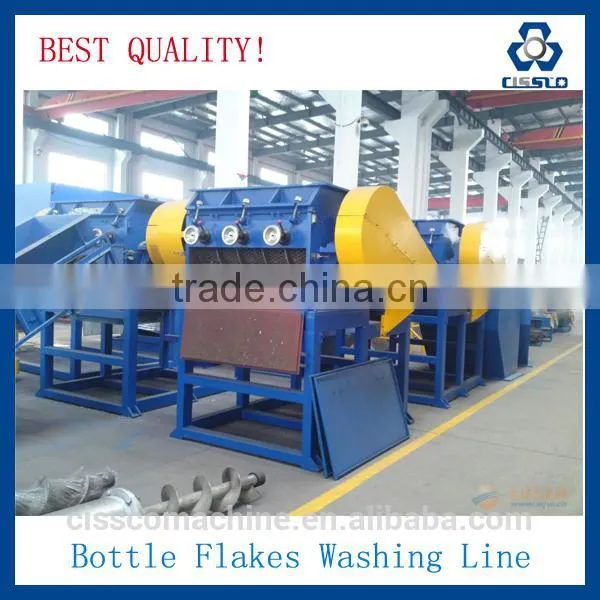 ISO Standard Pet Bottle Crushing and Washing Machinery photo-4