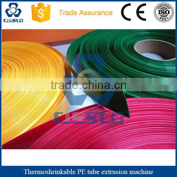 Pvc Hdpe Thermal Shrinkage Pipe Making Machine photo-4